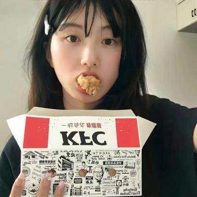 雾之渊
